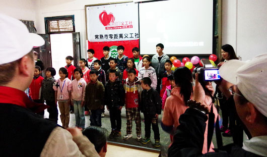 華瑞針紡織 大別山慈善助學(xué)之旅