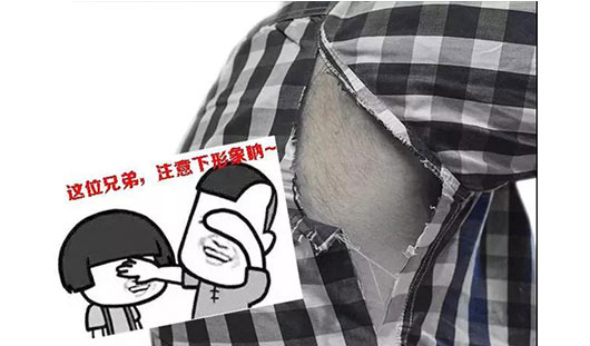仿兔毛汗布廠家華瑞針紡織，說撕破強力的影響因素
